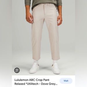 Lululemon Men’s ABC Utilitech Cropped Relaxed Fit Pants